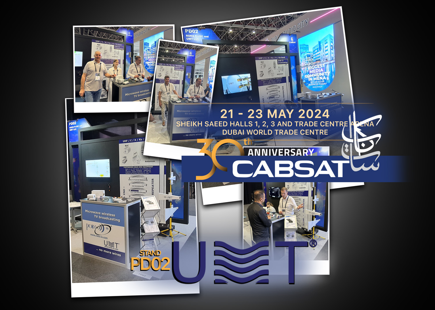 🔥CabSat 2024 exhibition started🔥
