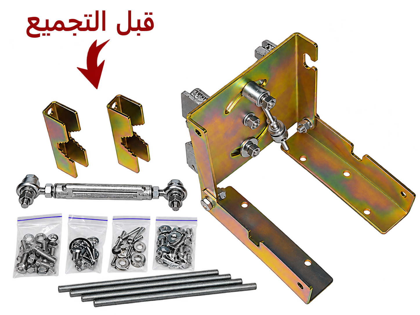أجزاء حامل هوائي UMT DRA-Ku06 بقطر 0.6 m قبل التجميع